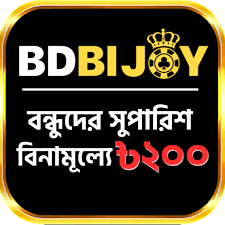 The Ultimate Guide to Bdbijoy Discovering the Features and Benefits